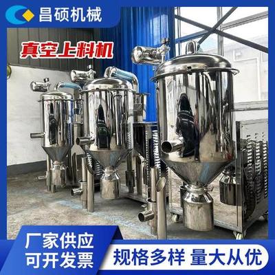 100升黃色醫療垃圾桶加厚120升醫療廢物桶240升腳踏環衛桶分類桶