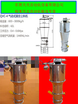 上海普陀區(qū)六年級數(shù)學(xué)輔導(dǎo)班好/|一對一輔導(dǎo)效果-天天教育培訓(xùn)機(jī)構(gòu)