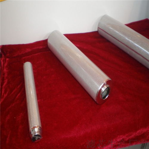 304不銹鋼燒結網真空上料機吸料機專用醫藥食品衛生級5um空氣濾芯