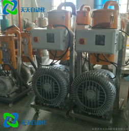 顆粒真空上料機(jī) 高效、潔凈的物料輸送解決方案